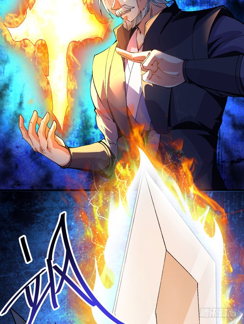 I Picked Up An Attributes Chapter 12 Gambar 29